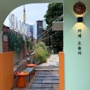 솔라테라스 | 수성구 만촌동 이탈리안 브런치 맛집 오솔라 후기