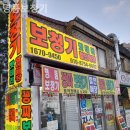 명품보청기 이미지