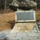 국토종주자전거길1-130 이미지