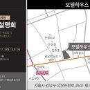 디에이치비전 네이버블로그