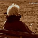 두드림요양원 이미지