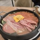 빅쭌부대찌개 이미지