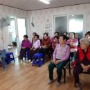 원대경로당 이미지