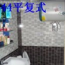 백화화원 이미지