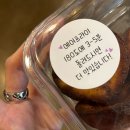 자바앤틱가구 | 광주 운림동 카페 비비비 버터떡 내돈내산 웨이팅 꿀팁