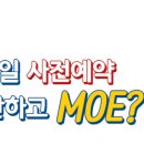 트윈모바일 이미지
