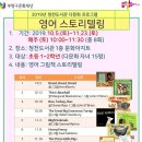 청천도서관(1) 이미지