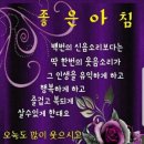 제일인사 이미지