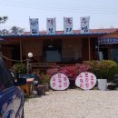 영우농장 이미지