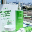 상떼(Sante') 이미지