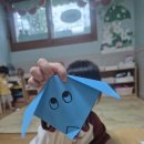 물총놀이와 산책이야기 이미지