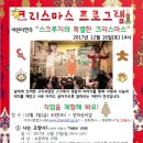 ICHEON193 네이버블로그