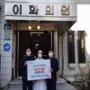 이화의원 이미지