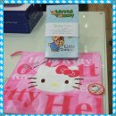 더플로우 어린이집 이미지