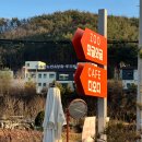 7518 | 울산 울주군 와글와글 동물원 내돈내산 후기