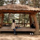 해곡농장 이미지