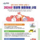 영광병원 이미지