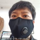 식약청인증 빨아쓰는 황사마스크 퓨어럽 KF94 솔직한 구매후기