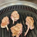 조가네 숯불갈비 | 수원 인계동 고깃집 추천! 조가네 숯불갈비 후기