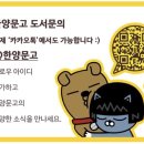 주엽약국 이미지