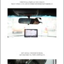 <b>아보키</b> 독거노인들께 1200만원 기부