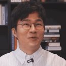 슈카
