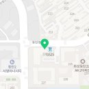 빵드씨엘(Pain de Ciel)