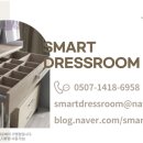 해창이지스아파트 이미지