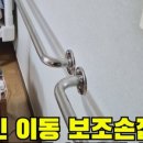 경충대로 2050번길 3 이미지