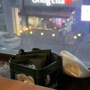 소곱친구 이미지