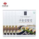 인생김밥 이미지