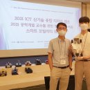 디자인캠프