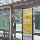 미금역 1번출구 이미지