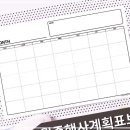 (주)마그피아