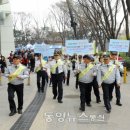 서울특별시체육시설관리사업소 동양뉴스
