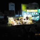 동남탕 이미지