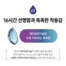 이츠안경 이미지