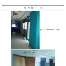 영도구-8 이미지