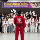 용무태권도장 이미지