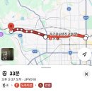 현지스테이 | 일본 교토 | 도큐스테이 교토 산조 가라스마 호텔 후기, 교토 위치 좋은 숙소 추천