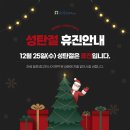 유니온신경과의원 이미지