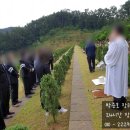 [장례일지] 금강장례식장 장례후기~!