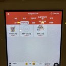 스파랜드-매점