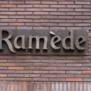 하나메드 이미지