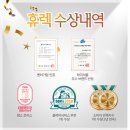 업소용음식물쓰레기처리기 벌떼 한식부페 방문 !