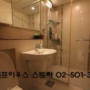 역삼현대공인중개사사무소 이미지