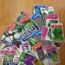 종관농장 이미지