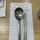 왕김밥 용흥점 이미지