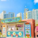 푸른유치원 이미지