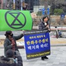 한화빌딩 앞 이미지